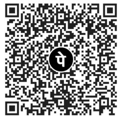 Scan this QR code to donate securely via UPI UPI QR code to donate to Maa Renuka Gaurakshan Sansthan